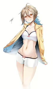 Page 138 of Yua Serufu Image Set collection - preview thumbnail