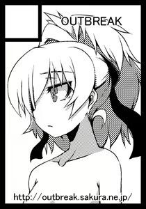 Page 1127 of Kirsi ( yin ) Image Set - preview thumbnail