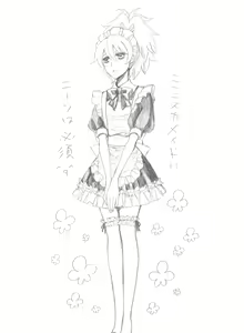 Page 1248 of Kirsi ( yin ) Image Set - preview thumbnail