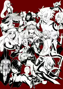 Page 1415 of Kirsi ( yin ) Image Set - preview thumbnail