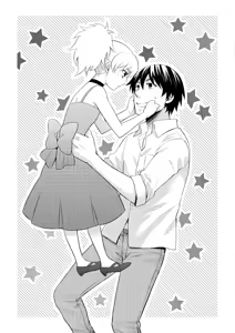 Page 1441 of Kirsi ( yin ) Image Set - preview thumbnail