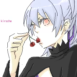 Page 399 of Kirsi ( yin ) Image Set - preview thumbnail
