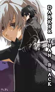 Page 493 of Kirsi ( yin ) Image Set - preview thumbnail