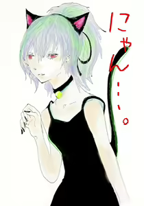 Page 551 of Kirsi ( yin ) Image Set - preview thumbnail