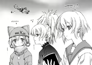 Page 898 of Kirsi ( yin ) Image Set - preview thumbnail