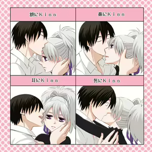 Page 913 of Kirsi ( yin ) Image Set - preview thumbnail
