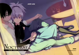 Page 981 of Kirsi ( yin ) Image Set - preview thumbnail