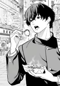 Page 13 of ●PIXIV● 金沢真之介(おこぼれ） - preview thumbnail