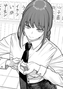 Page 15 of ●PIXIV● 金沢真之介(おこぼれ） - preview thumbnail