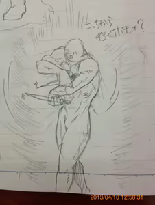 Page 246 of ●PIXIV● 金沢真之介(おこぼれ） - preview thumbnail