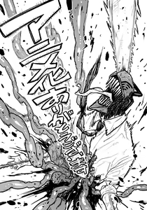 Page 276 of ●PIXIV● 金沢真之介(おこぼれ） - preview thumbnail