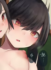 Page 227 of かものめ - preview thumbnail