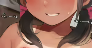 Page 258 of かものめ - preview thumbnail