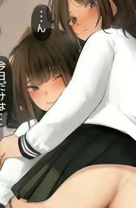 Page 679 of かものめ - preview thumbnail