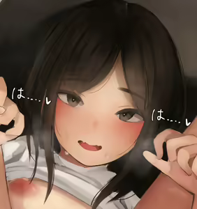 Page 787 of かものめ - preview thumbnail