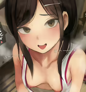 Page 806 of かものめ - preview thumbnail