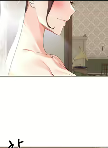Page 153 of GERENTE, POR FAVOR REGÁÑEME - preview thumbnail