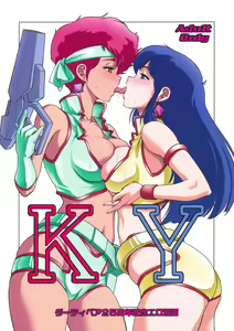 KY — hentai manga cover on Fhentai