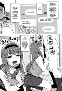 Page 18 of Caramel Hame-Art Genteiban | Caramel Sex Art Limited Edition - preview thumbnail