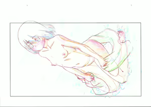 Page 119 of Yuki Yama Shojo - preview thumbnail