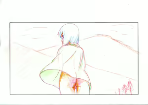 Page 126 of Yuki Yama Shojo - preview thumbnail