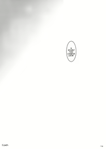 Page 115 of DL-SOS Soushuuhen | DL-SOS Идеальная коллекция - preview thumbnail
