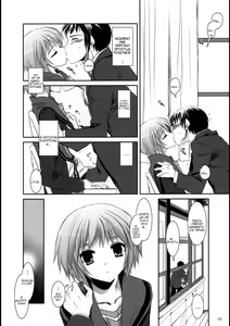 Page 119 of DL-SOS Soushuuhen | DL-SOS Идеальная коллекция - preview thumbnail