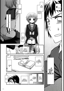 Page 120 of DL-SOS Soushuuhen | DL-SOS Идеальная коллекция - preview thumbnail