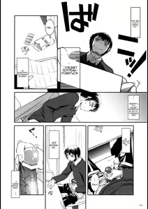 Page 121 of DL-SOS Soushuuhen | DL-SOS Идеальная коллекция - preview thumbnail