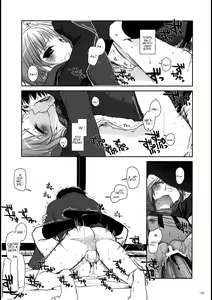 Page 131 of DL-SOS Soushuuhen | DL-SOS Идеальная коллекция - preview thumbnail