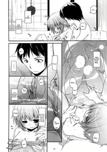 Page 139 of DL-SOS Soushuuhen | DL-SOS Идеальная коллекция - preview thumbnail