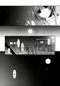 Page 161 of DL-SOS Soushuuhen | DL-SOS Идеальная коллекция - preview thumbnail
