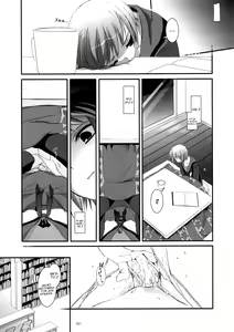 Page 20 of DL-SOS Soushuuhen | DL-SOS Идеальная коллекция - preview thumbnail