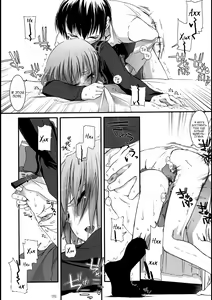 Page 51 of DL-SOS Soushuuhen | DL-SOS Идеальная коллекция - preview thumbnail