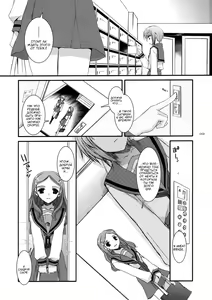 Page 57 of DL-SOS Soushuuhen | DL-SOS Идеальная коллекция - preview thumbnail