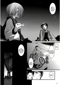 Page 73 of DL-SOS Soushuuhen | DL-SOS Идеальная коллекция - preview thumbnail