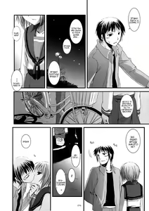 Page 75 of DL-SOS Soushuuhen | DL-SOS Идеальная коллекция - preview thumbnail