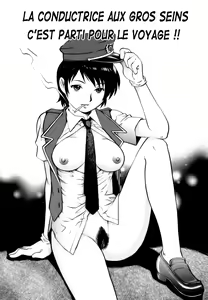 Page 61 of Doutei Shounen - The Cherry Boys Ch. 1-5 - preview thumbnail
