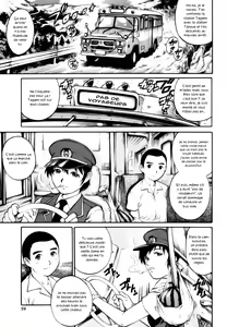 Page 62 of Doutei Shounen - The Cherry Boys Ch. 1-5 - preview thumbnail