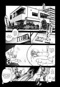 Page 93 of Doutei Shounen - The Cherry Boys Ch. 6-10 - preview thumbnail