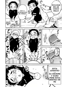 Page 10 of Hajimete no - preview thumbnail
