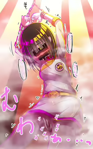 Page 13 of Hitoinu Dorei Choukyou + Hyakujuu Sentai no Shiro Heroine Sauna Kousoku - preview thumbnail