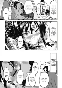 Page 12 of YUITA-MA - preview thumbnail