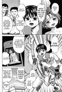 Page 4 of Rinkan!! Joshi Kendo Bu - preview thumbnail