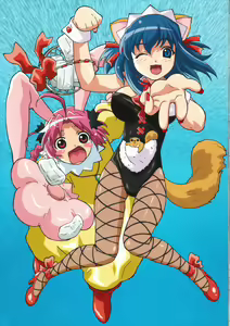 Page 39 of DPG Komugi Visual Collection - preview thumbnail