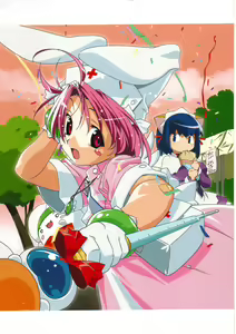 Page 52 of DPG Komugi Visual Collection - preview thumbnail