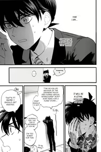 Page 24 of Love Me Tender - preview thumbnail