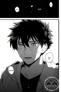 Page 52 of Love Me Tender - preview thumbnail