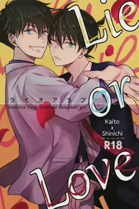 Lie or Love — hentai manga cover on Fhentai