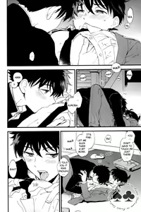Page 27 of Inside Invader - preview thumbnail